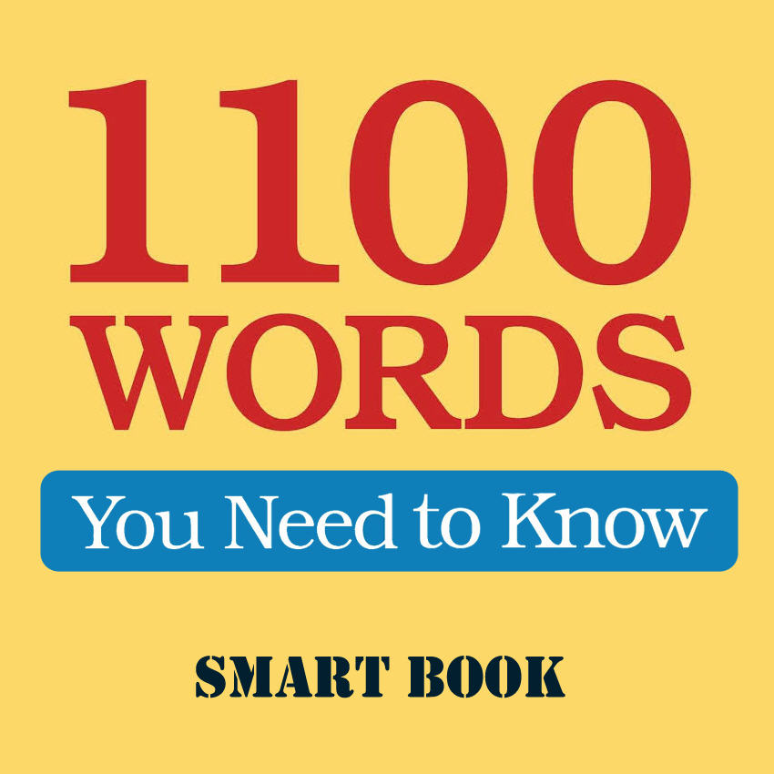 آموزش جامع و کامل کتاب 1100 واژه که باید دانست