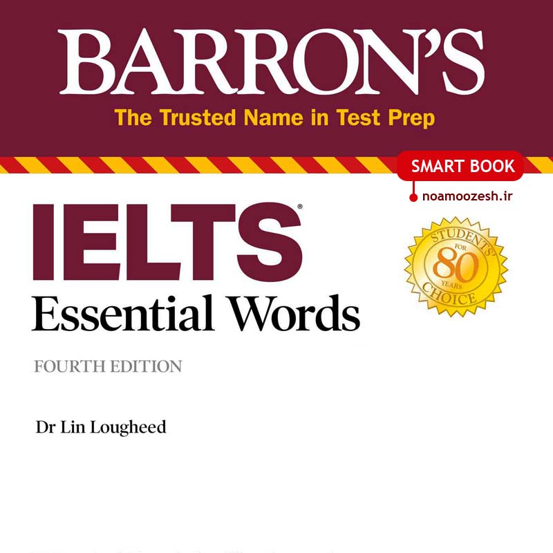 کتاب هوشمند آیلتس/Ielts - Barrons Essential Words For IELTS Fourth Edition
