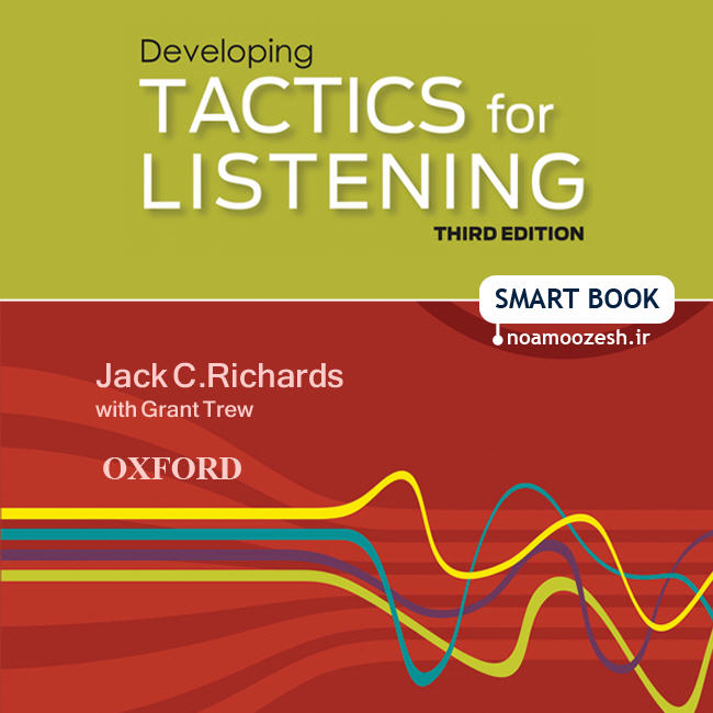 کتاب هوشمند تکتیس 2 (متوسط) / Developing Tactics for Listening - Developing Tactics for Listening